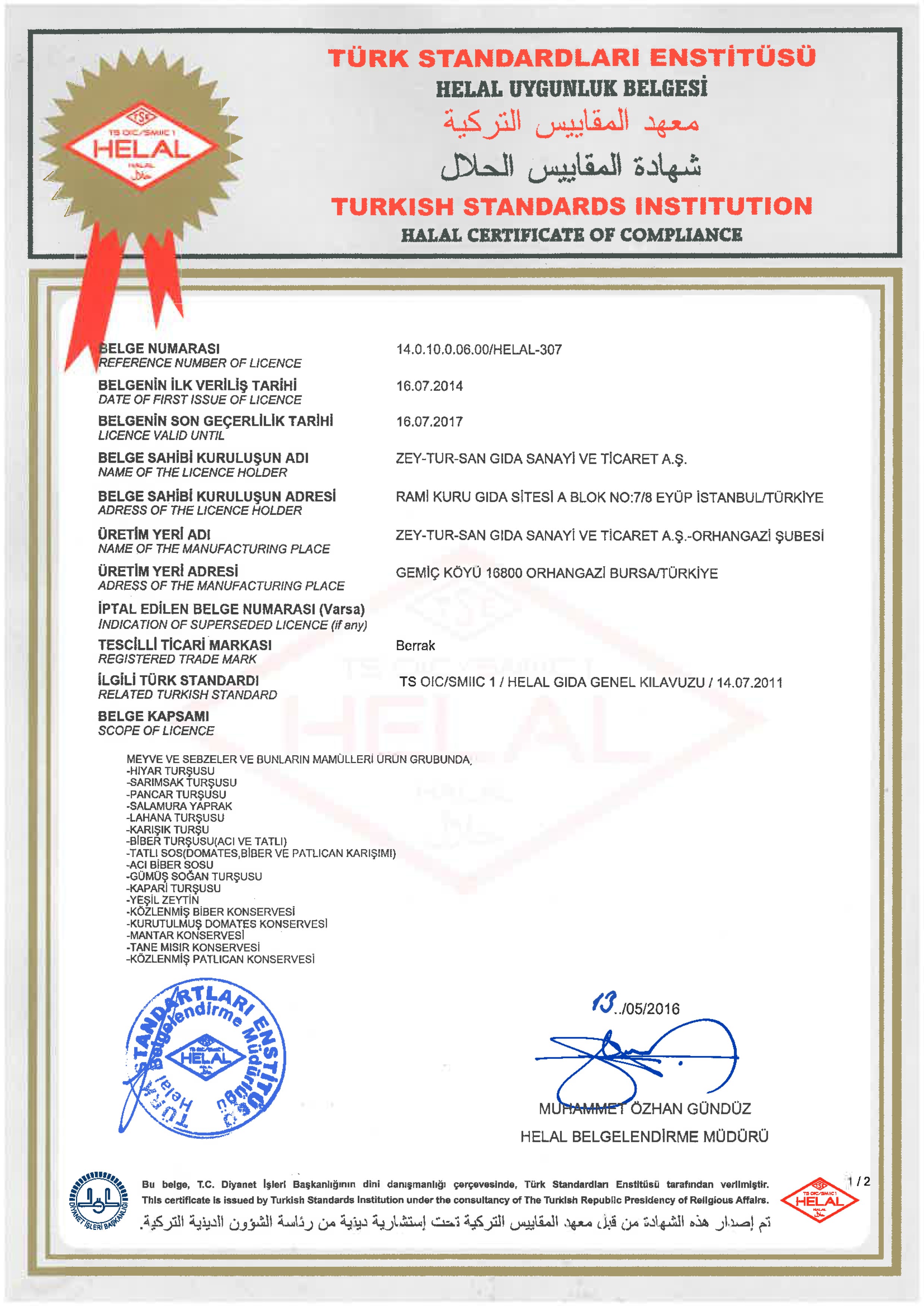 helal certificate -2016