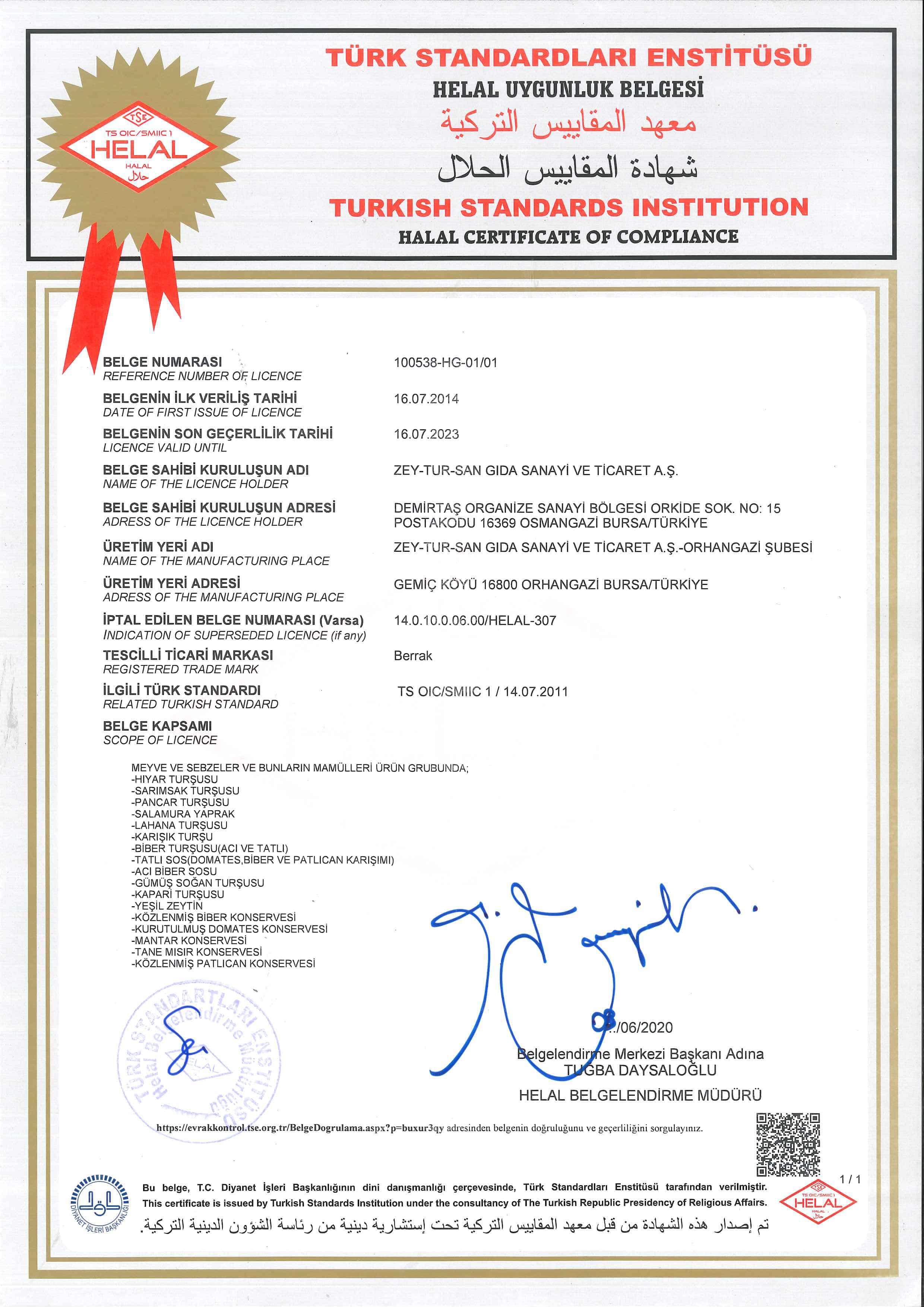 Halal Certificate-2